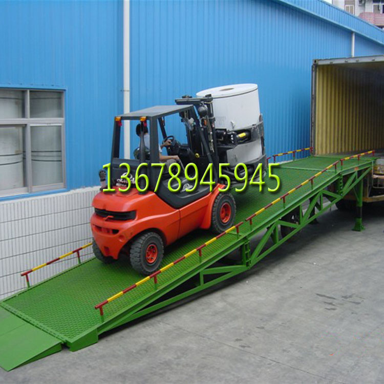 移動(dòng)式等車橋