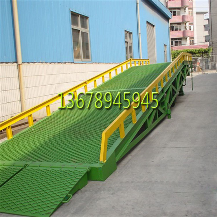 移動(dòng)式等車橋