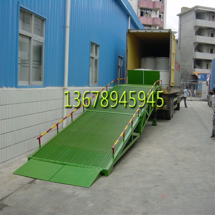 移動(dòng)式等車橋