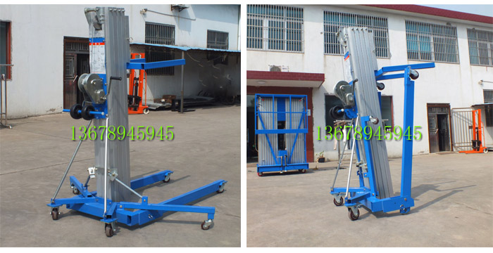 展示展覽用升降機(jī)