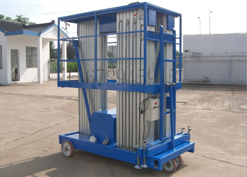 三桅柱鋁合金升降機