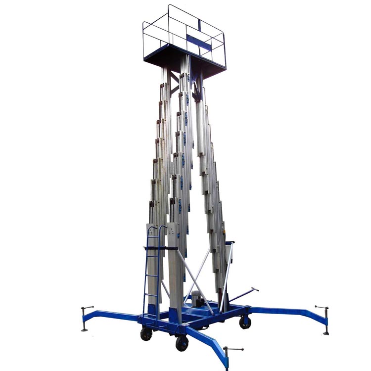 14׸߶ΦXϽ߿I(y)ƽ_(ti)