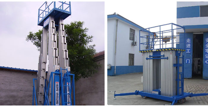 四桅柱鋁合金升降機