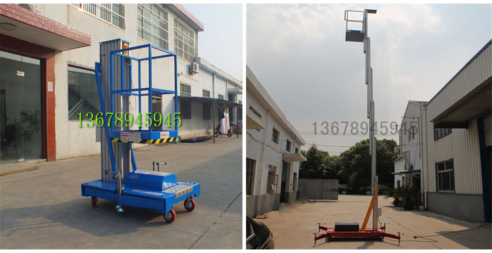 單桅式鋁合金升降機圖片