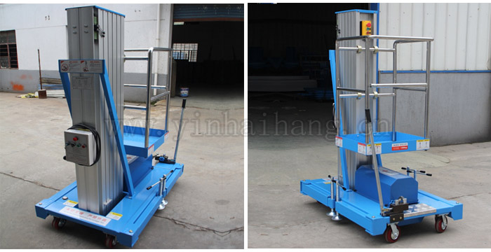 手動電動雙用單桅柱鋁合金升降機 藍色升降平臺