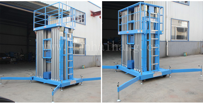 六桅柱鋁合金升降機(jī)平臺(tái)