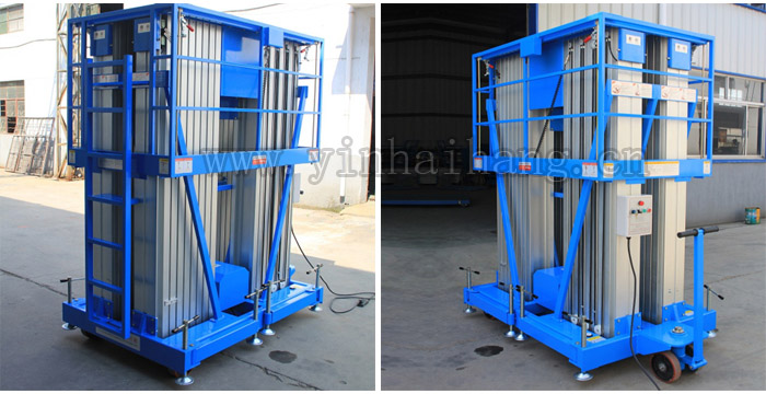 四桅柱鋁合金升降機(jī) 藍(lán)色