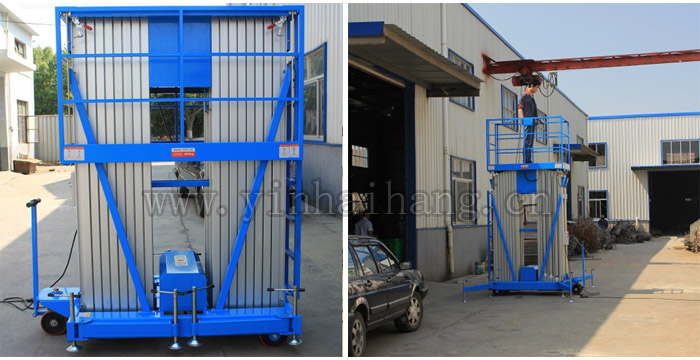 四桅柱鋁合金升降機(jī)