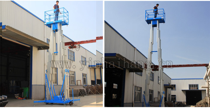 四桅柱鋁合金升降機(jī)圖片