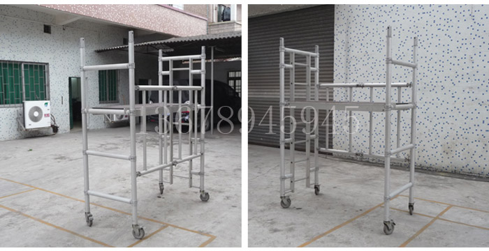 焊接式鋁合金折疊架