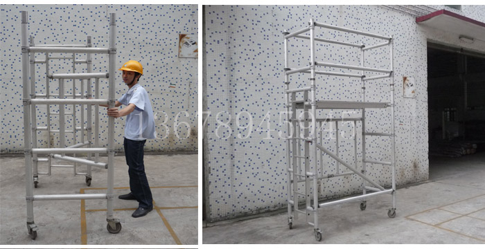 焊接式鋁合金折疊架