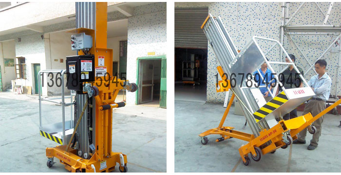 單桅式鋁合金升降機112