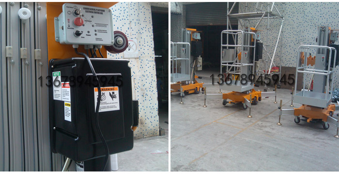 單桅式鋁合金升降機115