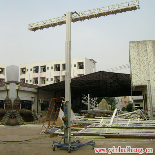 單桅柱物料升降機(jī) 展示展會(huì)用升降器材