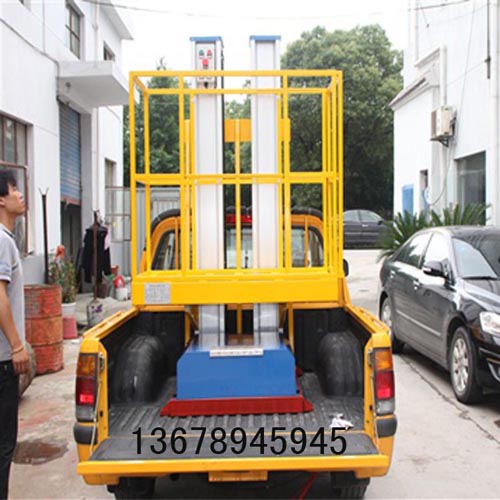 車(chē)載式鋁合金升降機(jī) 側(cè)面