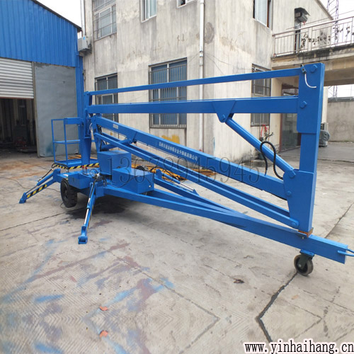 曲臂式升降平臺