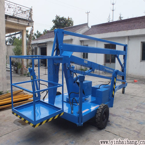 折臂式升降平臺