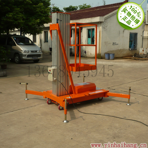 GTWY6-100型號 單桅柱鋁合金升降機