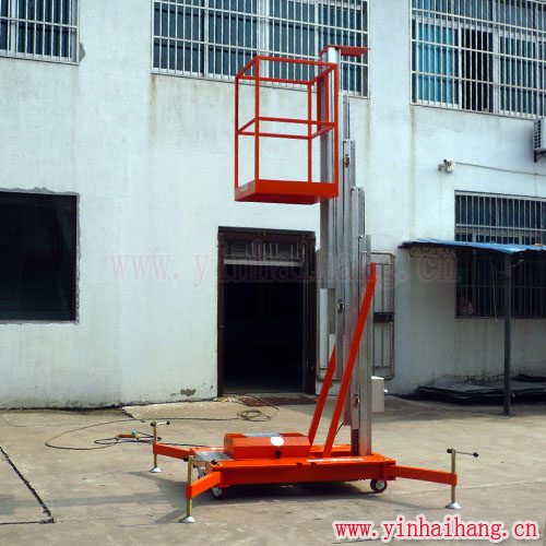 單桅柱鋁合金升降機