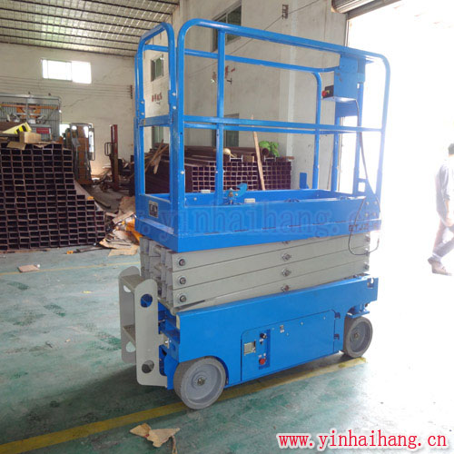 自行走剪叉式升降平臺
