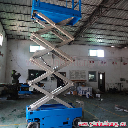 自行走剪叉式升降平臺6