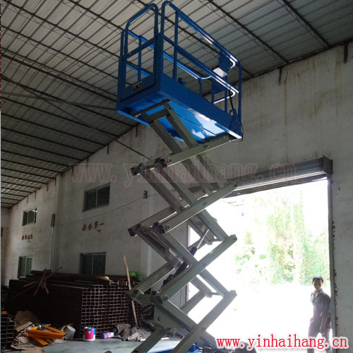 自行走剪叉式升降平臺8