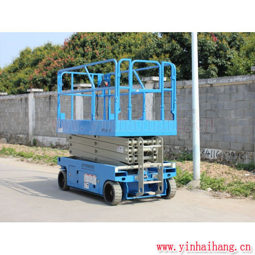 自行剪叉式高空作業(yè)平臺