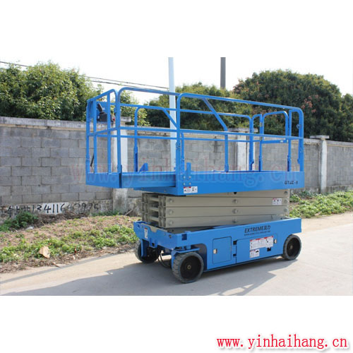 自行剪叉式升降平臺 延伸面