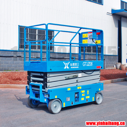 自行走高空作業(yè)平臺(tái)