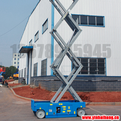 自行走高空作業(yè)平臺(tái)2