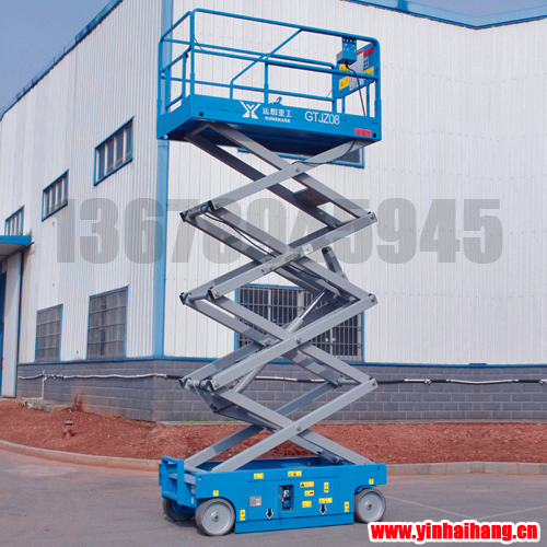 自行走高空作業(yè)平臺(tái)4