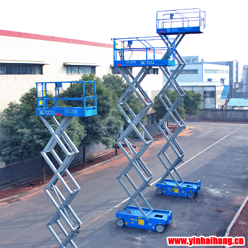 自行走高空作業(yè)平臺(tái)3