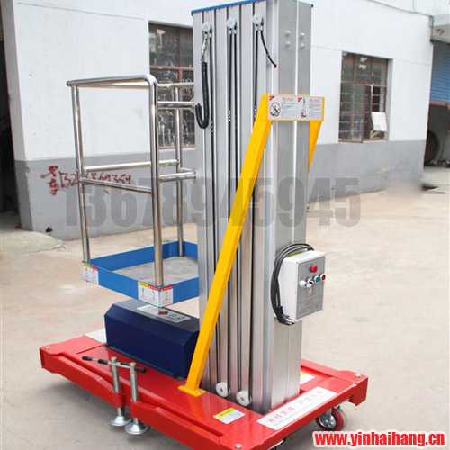 單桅桿鋁合金高空作業(yè)平臺(tái)