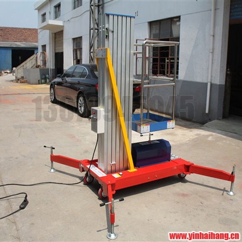 單桅桿高空作業(yè)平臺(tái)