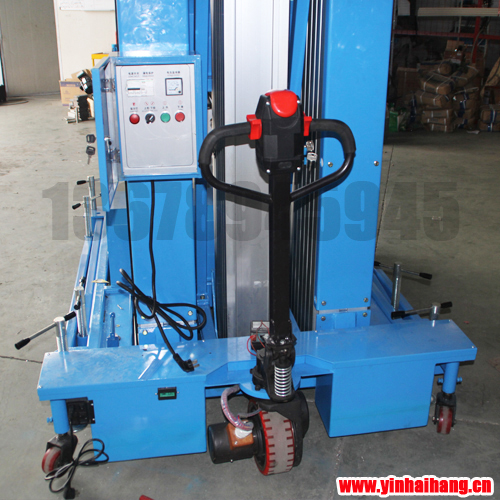 16米六桅式鋁合金升降機(jī)外觀