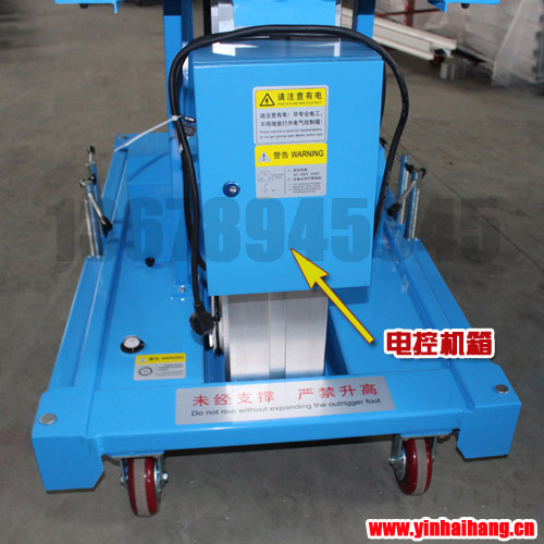 鋁合金升降機(jī)2