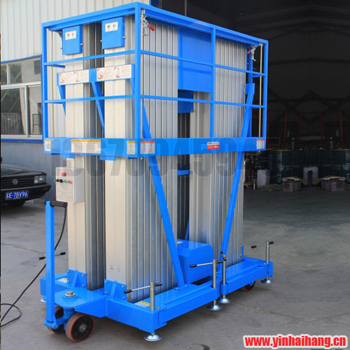 鋁合金升降機