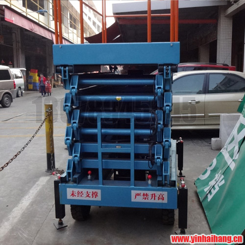 剪叉式升降平臺