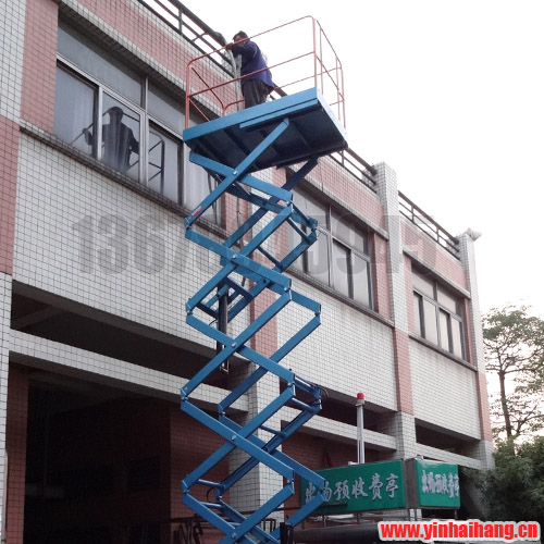 剪叉式升降平臺2