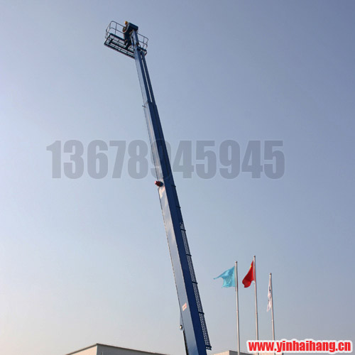 GTBZ自行走式高空作業(yè)車