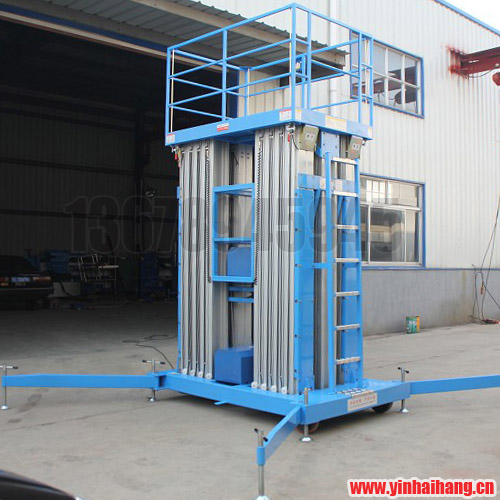 六桅桿鋁合金升降機(jī)