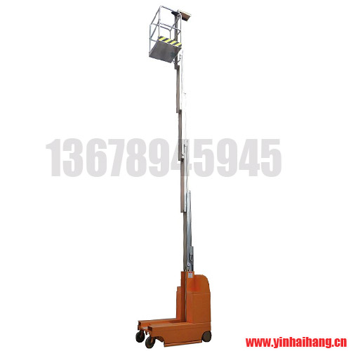 自行走升降機(jī) 升起來(lái)后的圖片