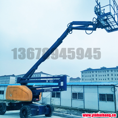 折臂式高空作業(yè)車