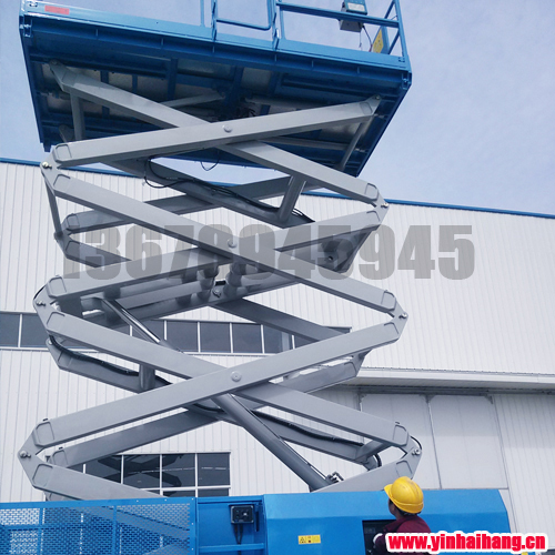 越野型高空作業(yè)升降平臺