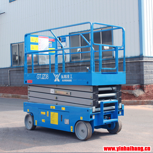 剪叉式高空作業(yè)平臺