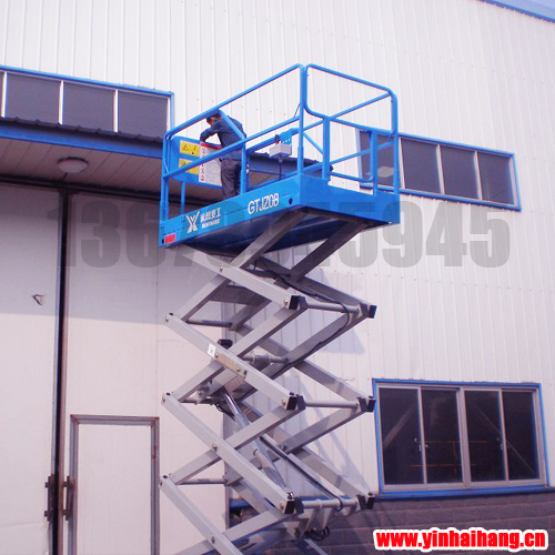 高空作業(yè)平臺