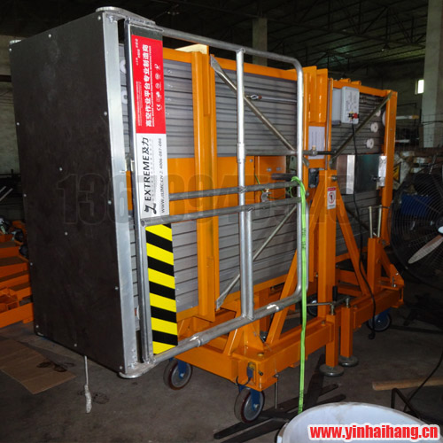 四桅柱式鋁合金升降機(jī)外觀