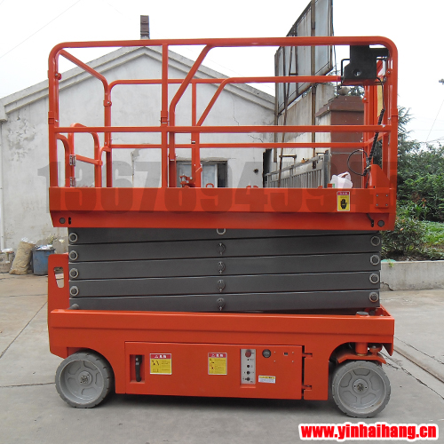 高空作業(yè)平臺