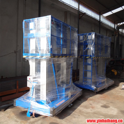 捷運(yùn)特鋁合金升降機(jī)圖片