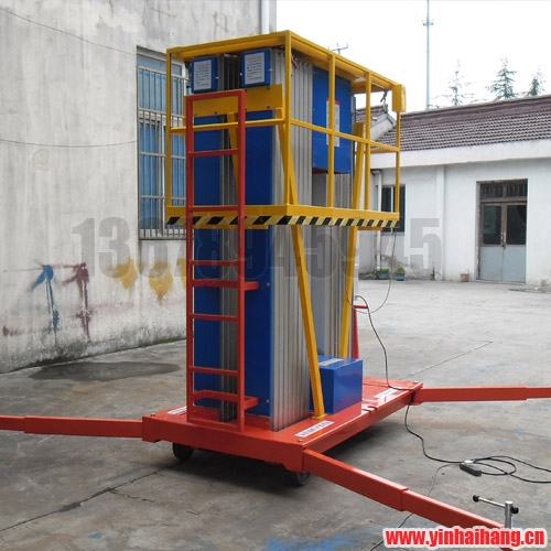 捷運(yùn)特四桅桿鋁合金升降機(jī)